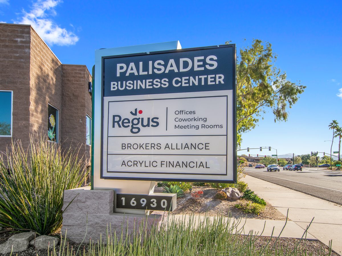 Monument sign at 16930 E Palisades Blvd